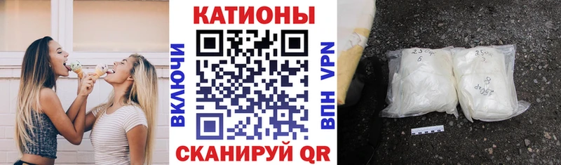  Кокаин Киров