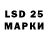 Amphetamine Premium Commando246 Republic