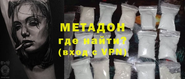 мефедрон Коряжма