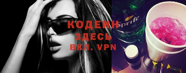 дистиллят марихуана Корсаков