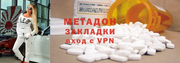 мефедрон мука Братск
