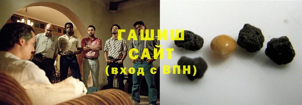 дистиллят марихуана Корсаков