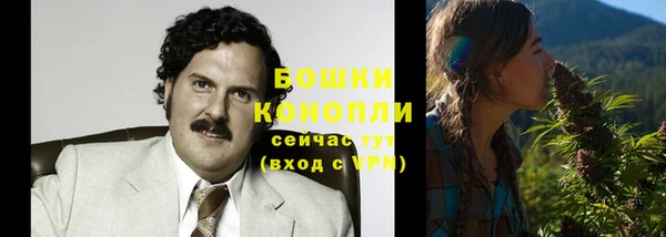 мефедрон Коряжма