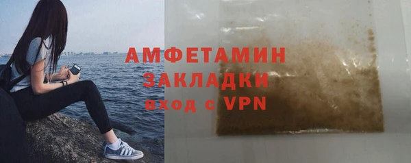 дистиллят марихуана Корсаков