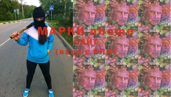 мефедрон мука Братск