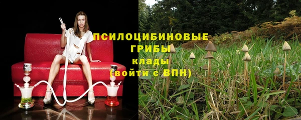 мефедрон мука Великий Новгород