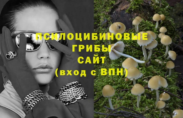 мефедрон мука Братск