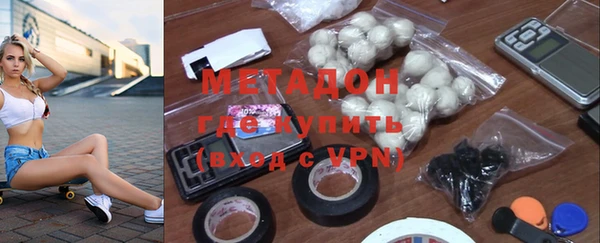 мефедрон мука Великий Новгород