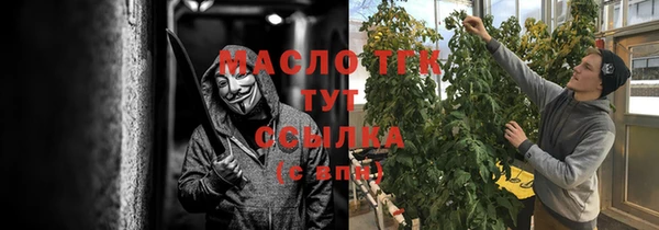 мефедрон мука Великий Новгород