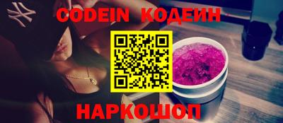 марки lsd Азнакаево