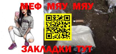 марки lsd Азнакаево