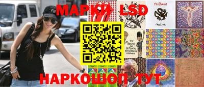 мескалин Абакан