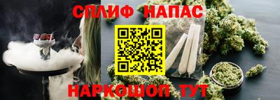 первитин Абинск