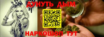 марки lsd Азнакаево