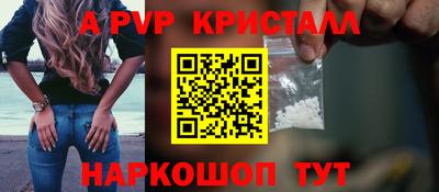 марки lsd Азнакаево