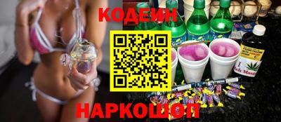 марки lsd Азнакаево