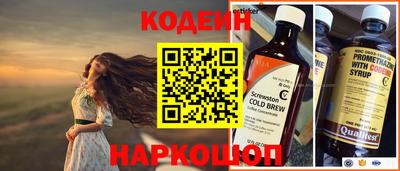 марки lsd Азнакаево