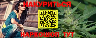 ALPHA PVP Азнакаево