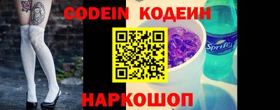 марки lsd Азнакаево