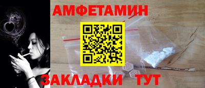 марки lsd Азнакаево