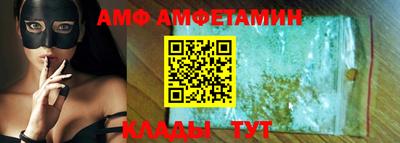 марки lsd Азнакаево