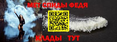 мескалин Абакан