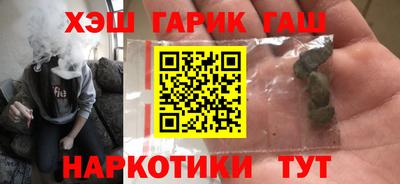 мескалин Абакан