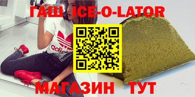 марки lsd Азнакаево