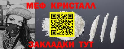 марки lsd Азнакаево