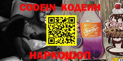 марки lsd Азнакаево
