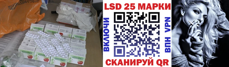дарнет шоп  Киров  LSD-25 экстази ecstasy 